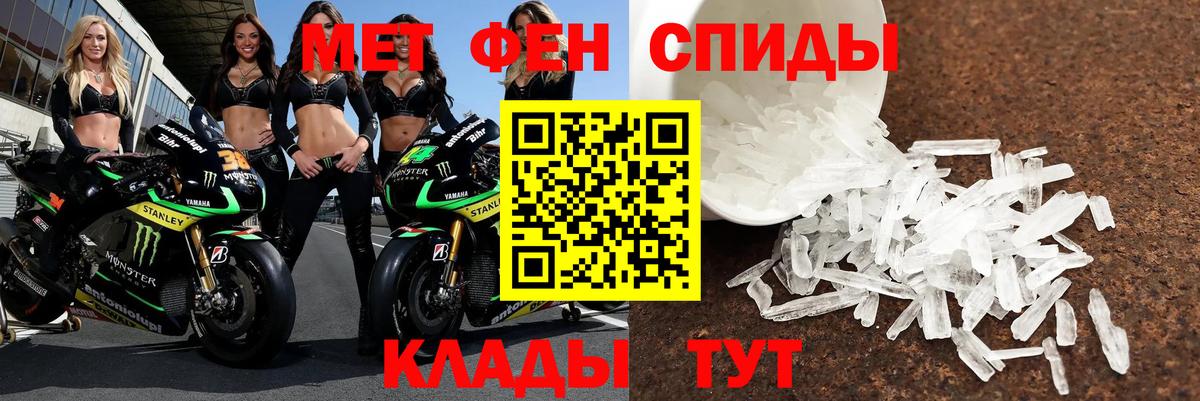 АМФ Premium  Вход с VPN  Ижевск 