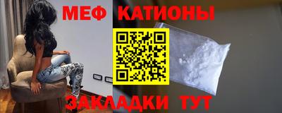 ECSTASY Кулебаки