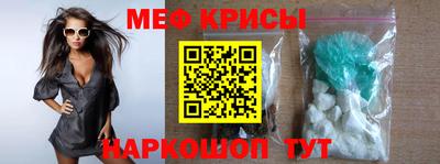 ECSTASY Кулебаки