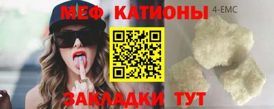 героин Кумертау