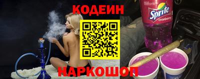 спиды Кунгур