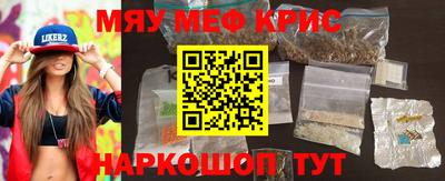 ECSTASY Кулебаки