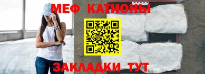 героин Кумертау