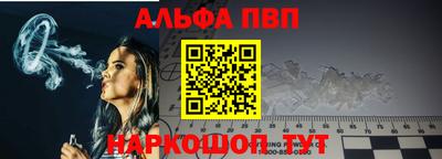 спиды Кунгур