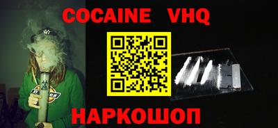 ECSTASY Кулебаки