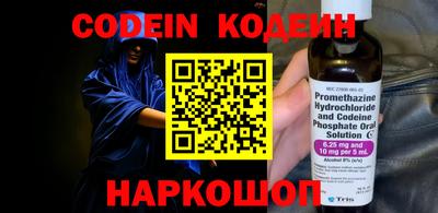 ECSTASY Кулебаки
