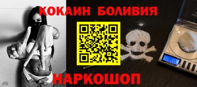 героин Кумертау