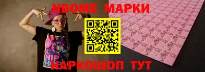 спиды Кунгур