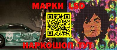 спиды Кунгур