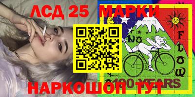 ECSTASY Кулебаки