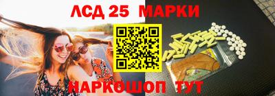 спиды Кунгур