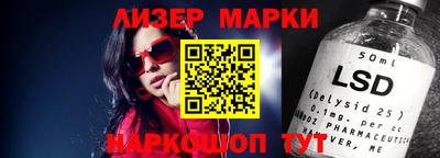 героин Кумертау