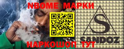 спиды Кунгур