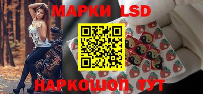 героин Кумертау