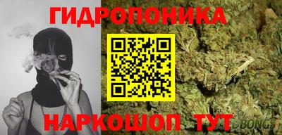 ECSTASY Кулебаки