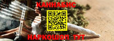 героин Кумертау
