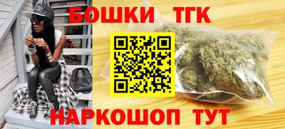 ECSTASY Кулебаки