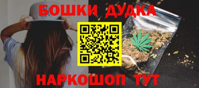спиды Кунгур
