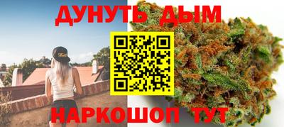 героин Кумертау