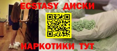 героин Кумертау