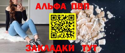 ECSTASY Кулебаки