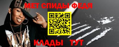 ECSTASY Кулебаки