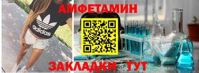 героин Кумертау