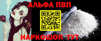 ECSTASY Кулебаки