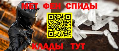героин Кумертау