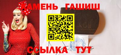 спиды Кунгур