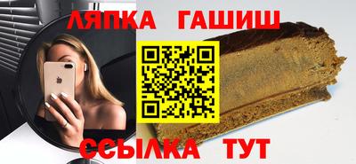 ECSTASY Кулебаки