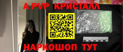 ECSTASY Кулебаки