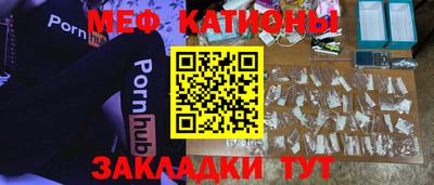 ECSTASY Кулебаки