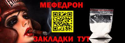 ECSTASY Кулебаки