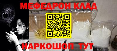 ECSTASY Кулебаки
